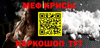прущая мука Владимир