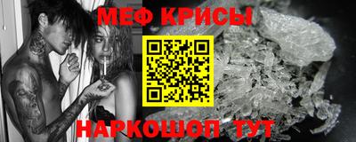 прущая мука Владимир