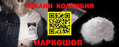герыч Владивосток