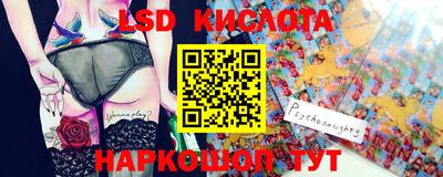 прущая мука Владимир
