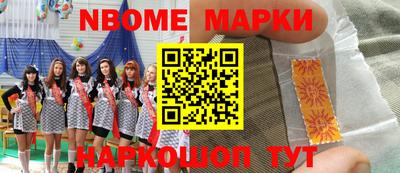 прущая мука Владикавказ