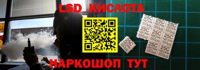 герыч Владивосток