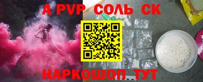 прущая мука Владимир
