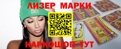 прущая мука Владикавказ