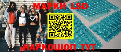 герыч Владивосток