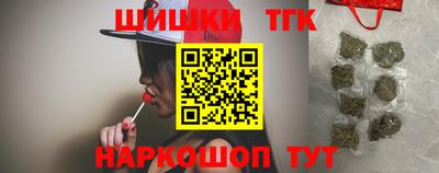 герыч Владивосток