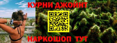 прущая мука Владикавказ