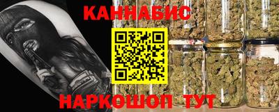 герыч Владивосток