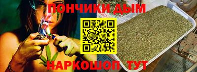прущая мука Владикавказ