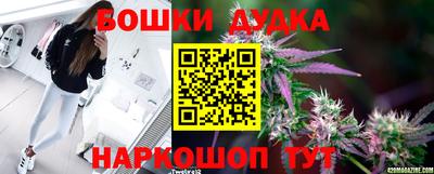 прущая мука Владикавказ