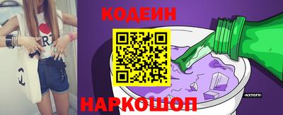 прущая мука Владикавказ