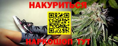 герыч Владивосток