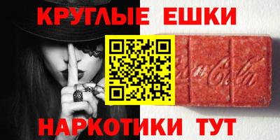 герыч Владивосток