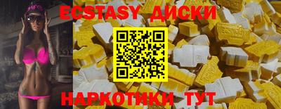 прущая мука Владимир