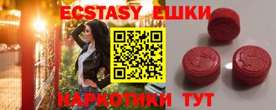 прущая мука Владимир
