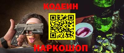 герыч Владивосток