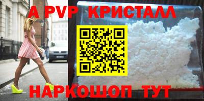 прущая мука Владимир