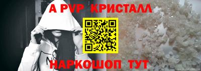 прущая мука Владикавказ