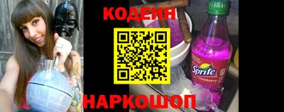 прущая мука Владимир