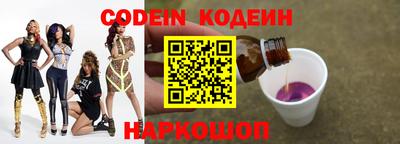 прущая мука Владикавказ