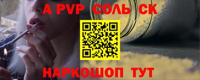 прущая мука Владикавказ