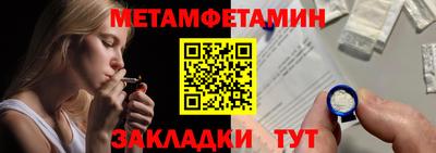 прущая мука Владикавказ
