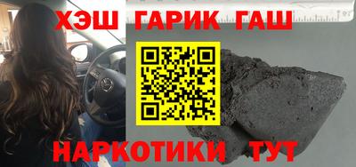 прущая мука Владимир