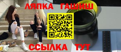 прущая мука Владимир
