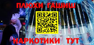 прущая мука Владикавказ