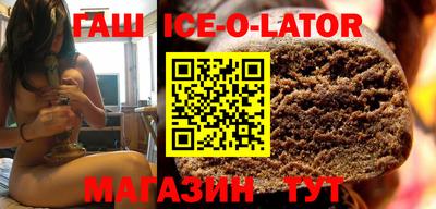 герыч Владивосток