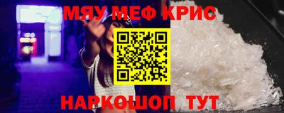 прущая мука Владикавказ