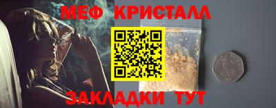 герыч Владивосток