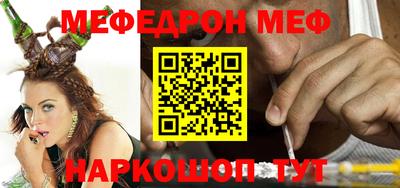 прущая мука Владимир