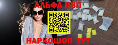 прущая мука Владимир