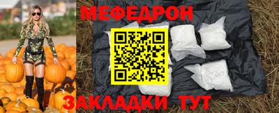 герыч Владивосток