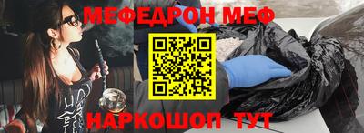 герыч Владивосток