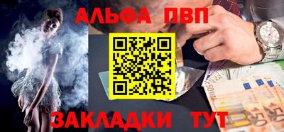 прущая мука Владимир